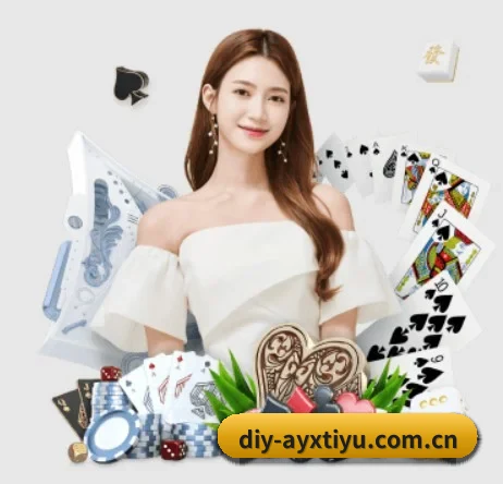 爱游戏体育 APP 界面